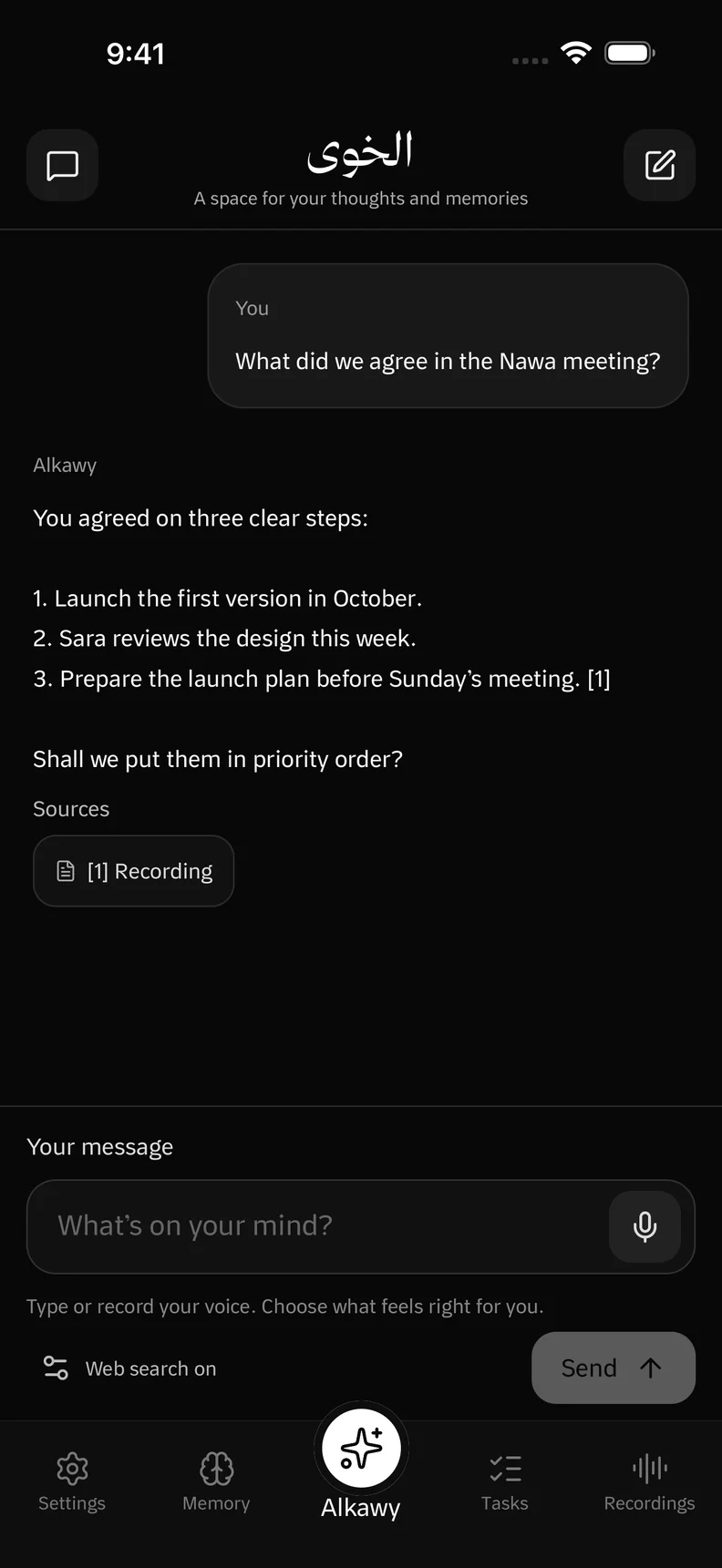 Alkawy answer with a recording reference